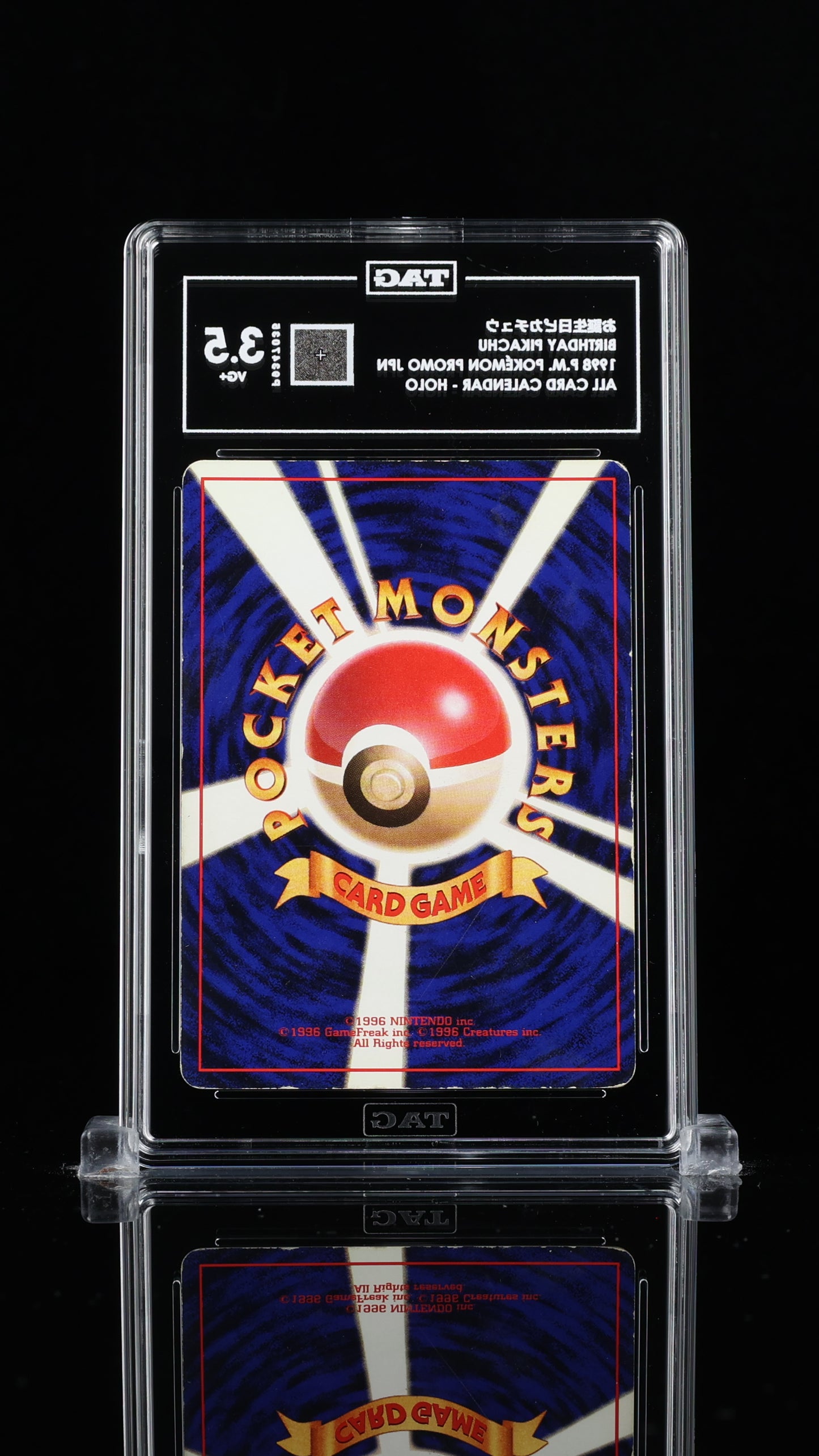 Birthday Pikachu – 1998 Japanese Promo – TAG Graded VG+ 3.5 – 2nd Anniversary Calendar Holo