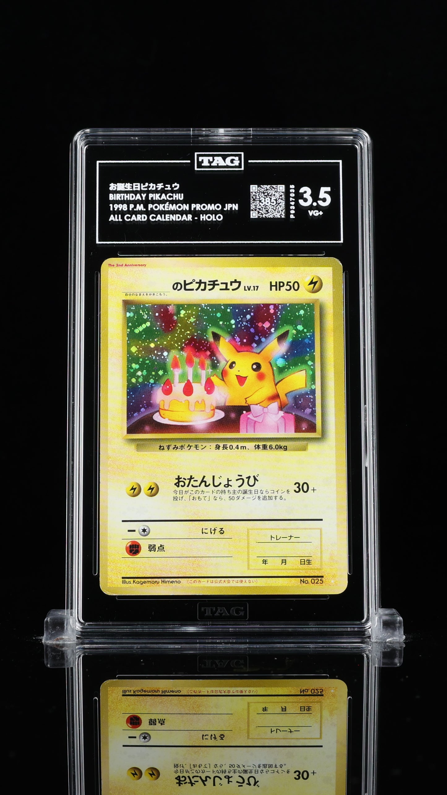 Birthday Pikachu – 1998 Japanese Promo – TAG Graded VG+ 3.5 – 2nd Anniversary Calendar Holo