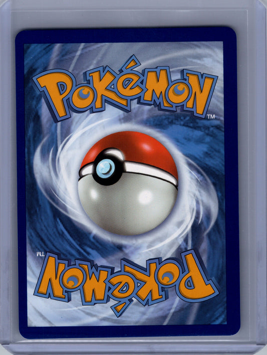 Back of Alolan Exeggutor V 071/078 Full Art Ultra Rare from Pokémon GO. English raw trading card. Exact card shown.