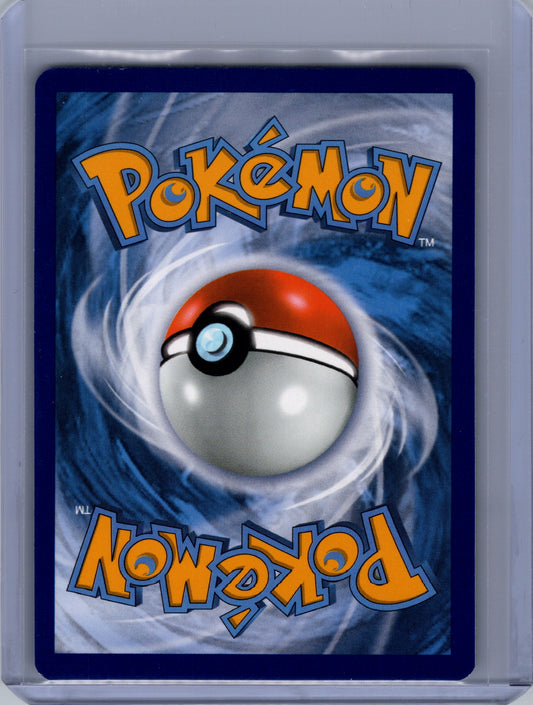 Back of Ditto 053/078 Holo Rare from Pokémon GO. English raw trading card. Exact card shown.