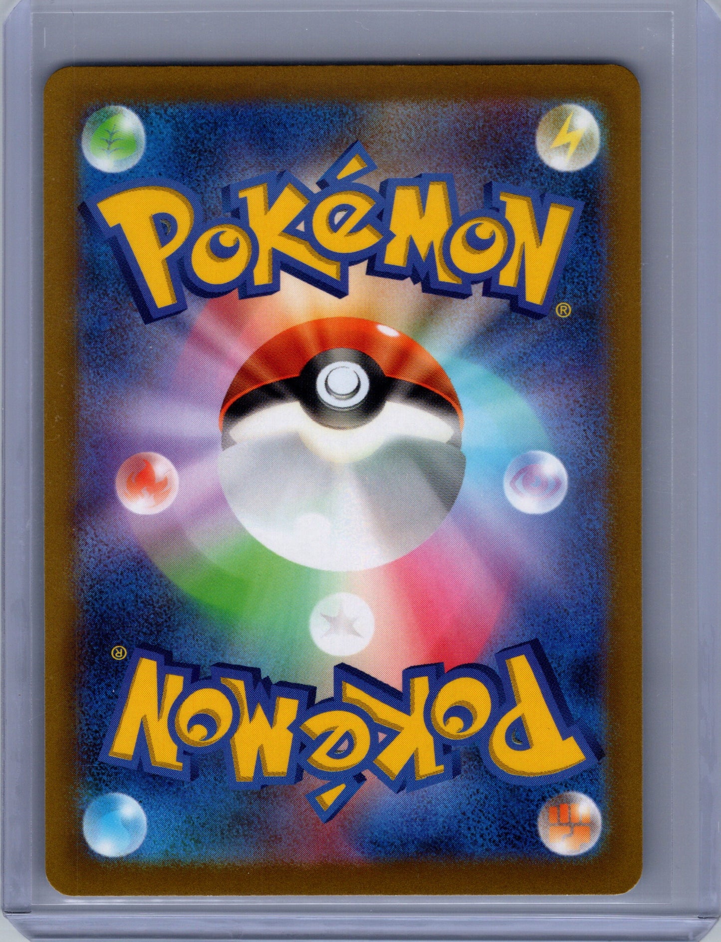 Hisuian Zoroark VSTAR (Japanese) - 129/172 - VSTAR Universe