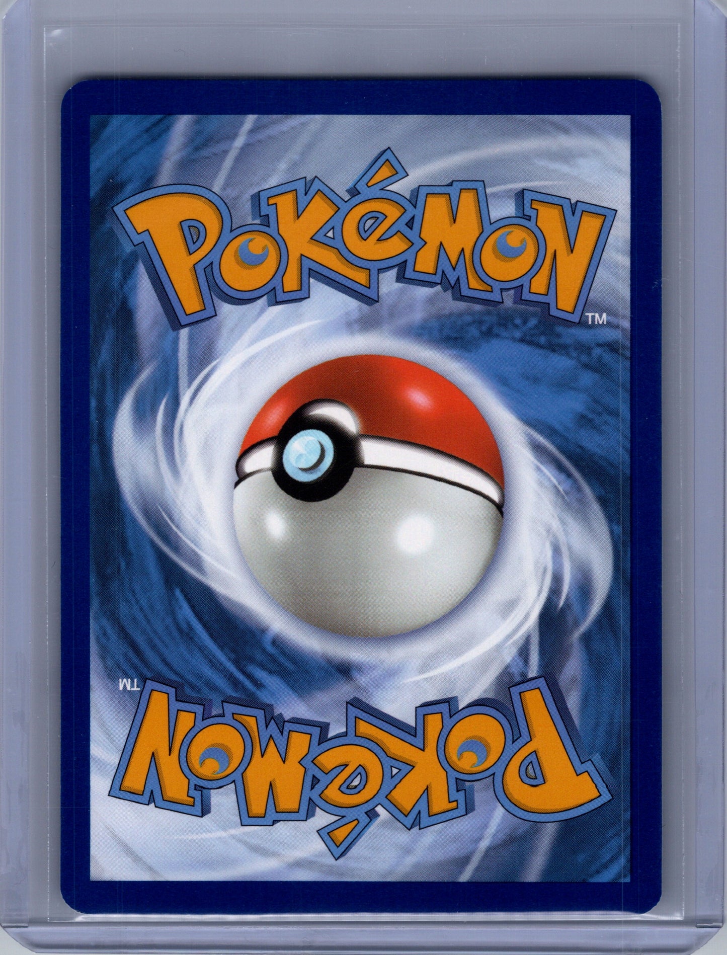 Back of Magnezone ex 226/198 Ultra Rare from Scarlet & Violet Base Set. English raw trading card. Exact card shown.
