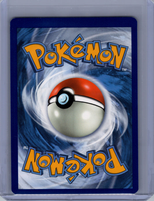 Back of Rillaboom 014/202 Reverse Holo Rare from Pokémon Sword & Shield Base Set. English raw trading card. Exact miscut card shown.