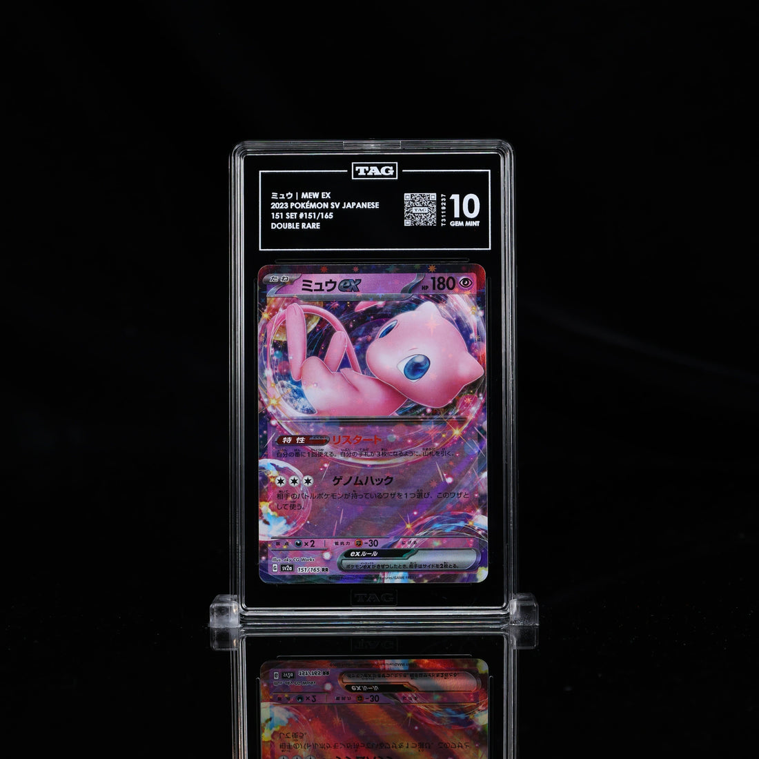 tag graded cards ebay All Gem Mint 10. Recently got into grading, and I do like the transparent slabs and their AI grading technique. Definitely an up-and-coming grading company. However, they still have much to Is TAG Grading the new