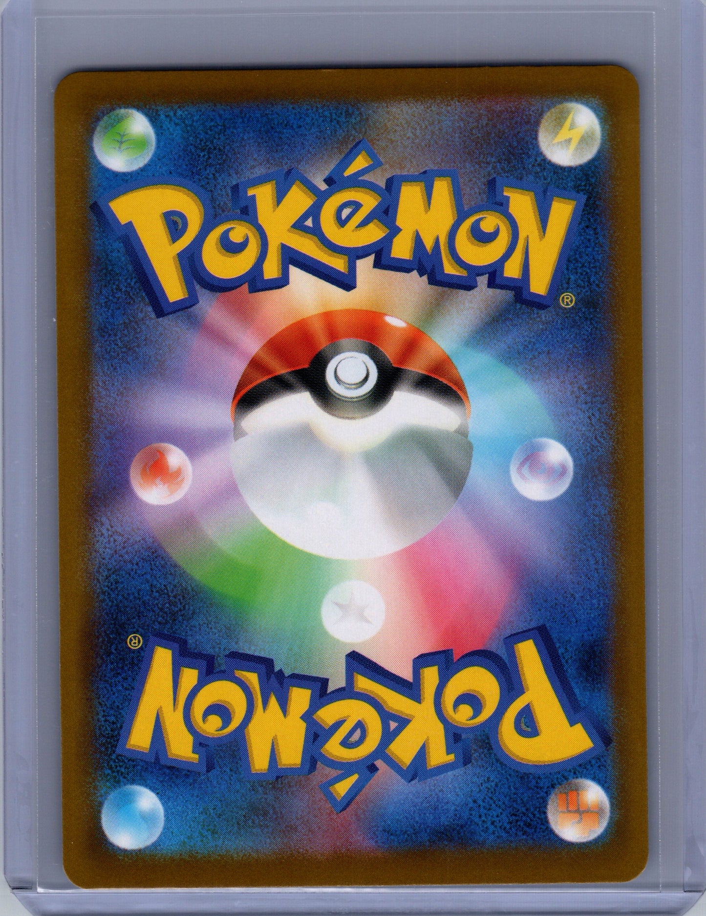 Asako Ito Crochet Pokémon Card Lot – 8 Cards – English & Japanese