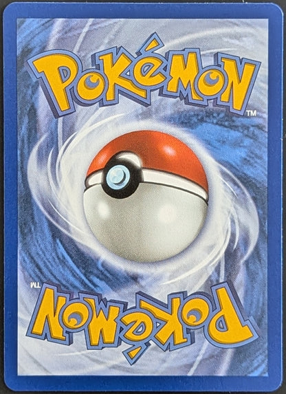 Chespin 087/086 Illustration Rare from Chaos Rising (English) - Back