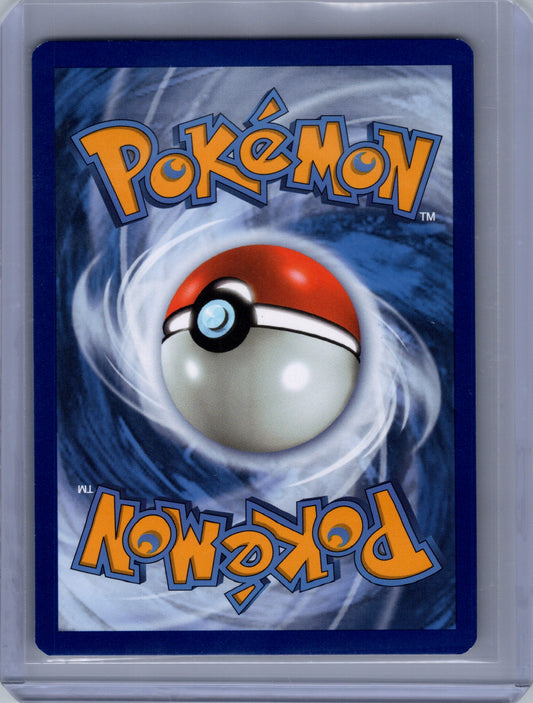 Dialga - 020/025 - Celebrations
