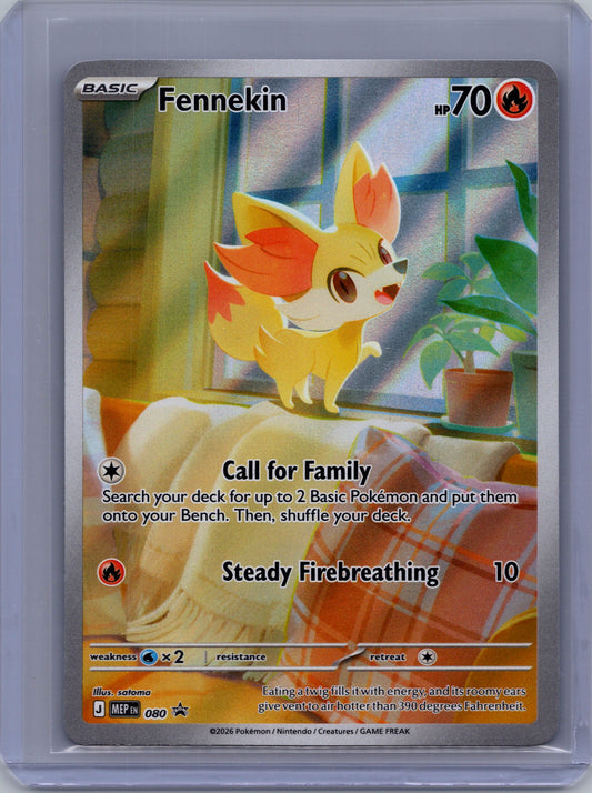 Fennekin - 080 - Mega Evolution Promo