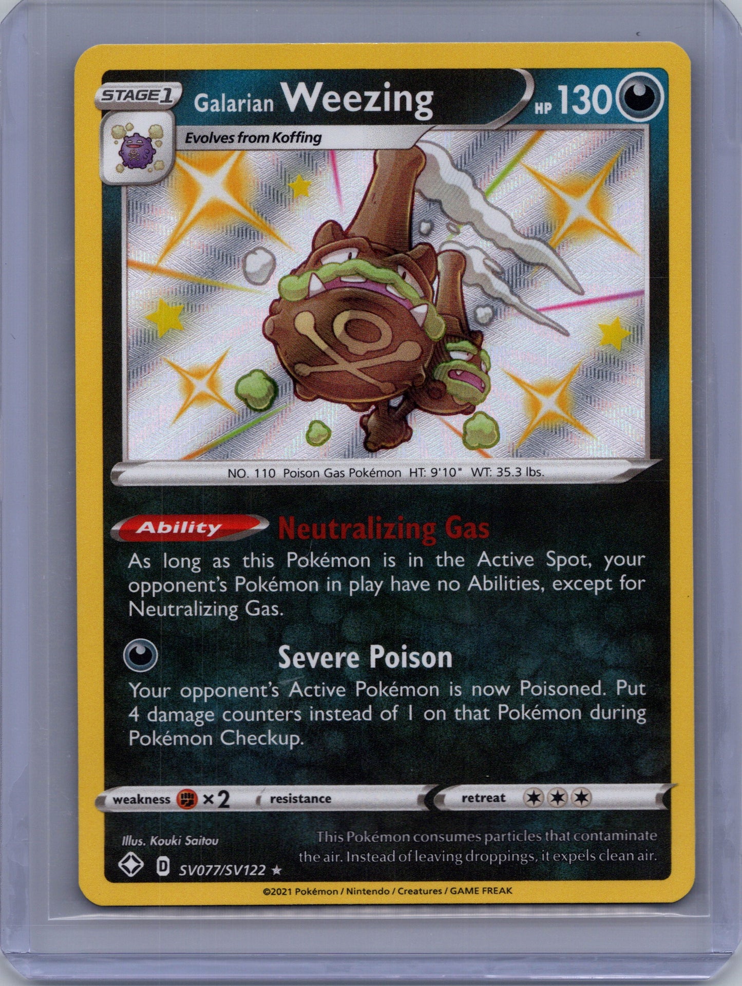 Galarian Weezing - SV077/SV122 - Shining Fates: Shiny Vault