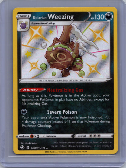 Galarian Weezing - SV077/SV122 - Shining Fates: Shiny Vault