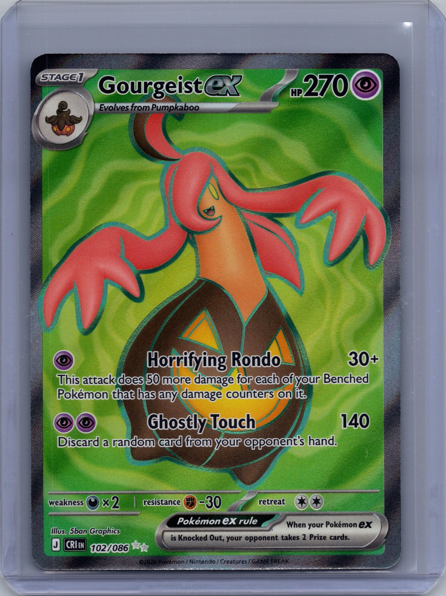 Gourgeist ex - 102/086 - Chaos Rising