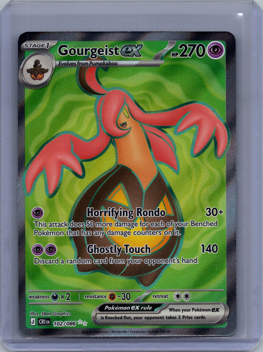 Gourgeist ex - 102/086 - Chaos Rising
