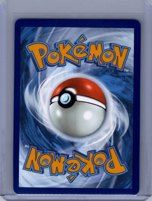 Back of Helioptile 143/132 from Pokémon Mega Evolution. English raw trading card. Exact card shown.