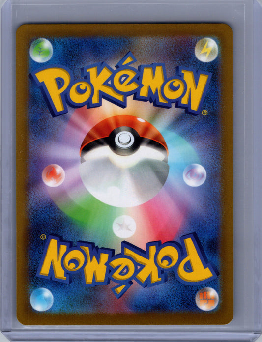 Hisuian Zoroark VSTAR (Japanese) - 129/172 - VSTAR Universe