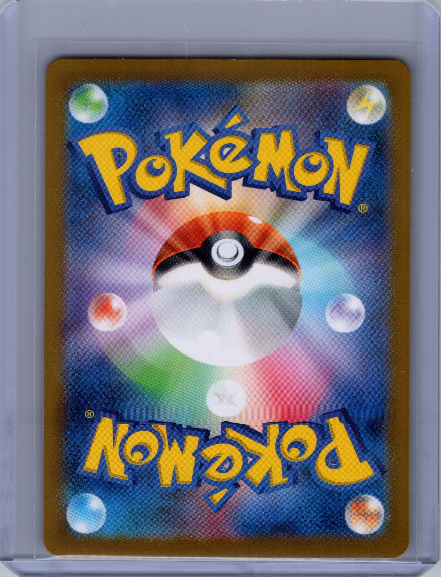Back of Iron Leaves ex 233/187 from Pokémon Terastal Festival ex. Japanese raw trading card. Exact card shown.