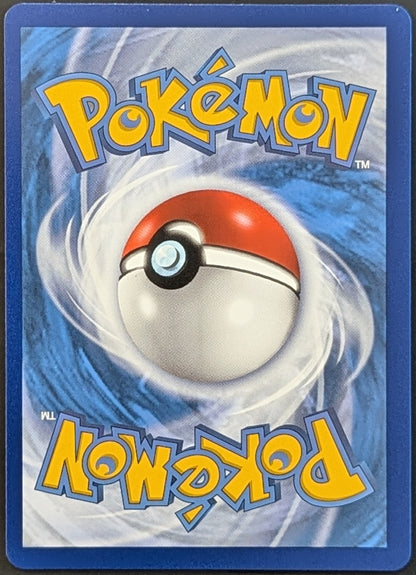 Jirachi 119/185 Amazing Rare from Vivid Voltage (English) - Back