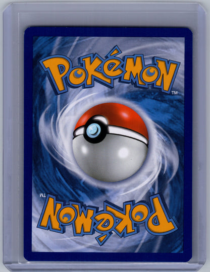 M Latios EX 59/108 XY Roaring Skies Pokémon card back