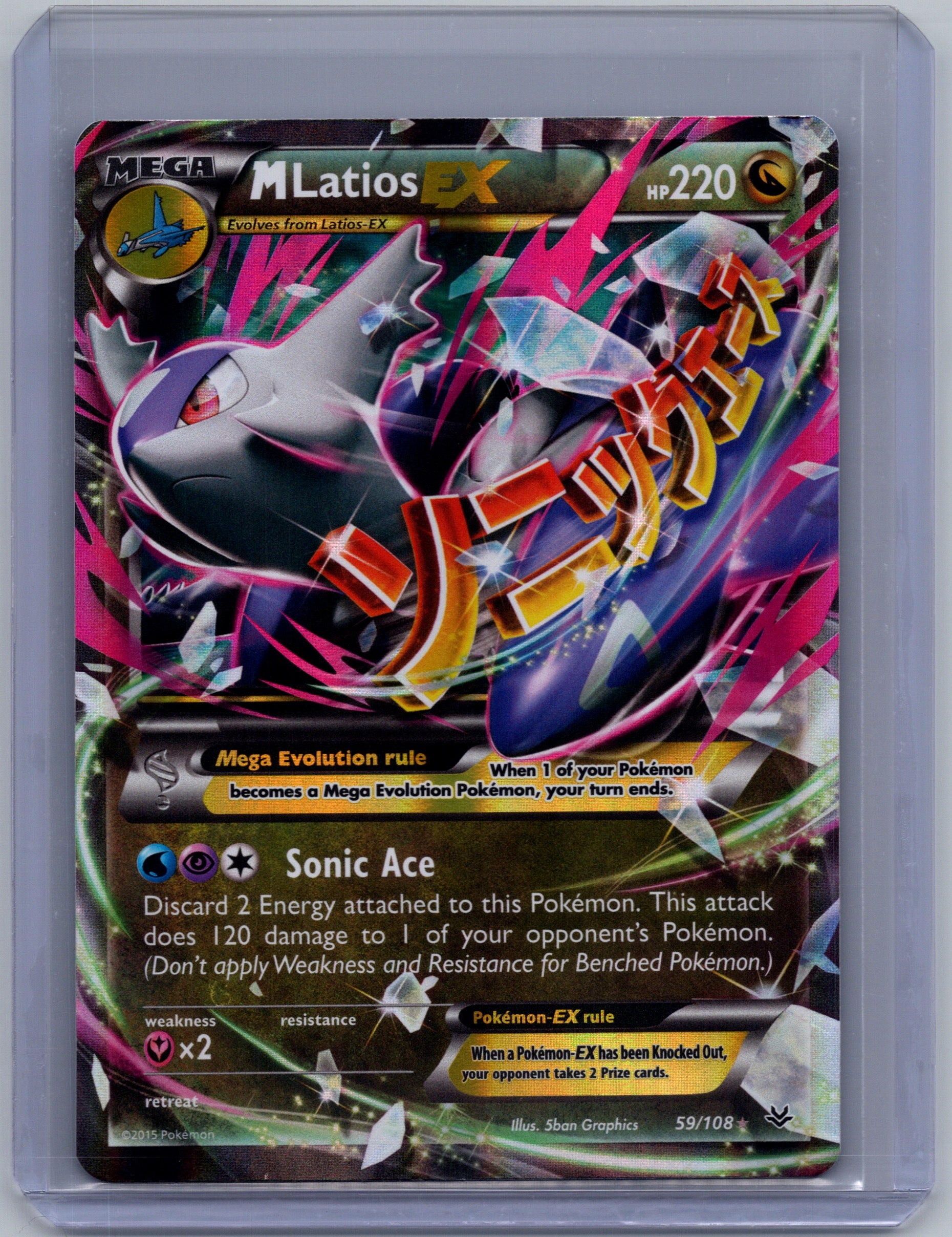 M Latios EX 59/108 XY Roaring Skies Pokémon card front