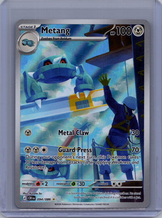 Front of Metang 094/086 from Pokémon Chaos Rising. English raw trading card. Exact card shown.