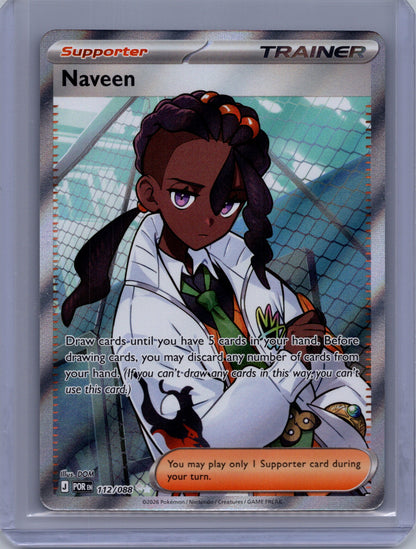 Naveen - 112/088 - Perfect Order