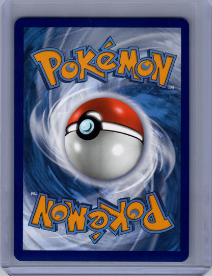 Schoolboy (Full Art) - 261/264 - Fusion Strike