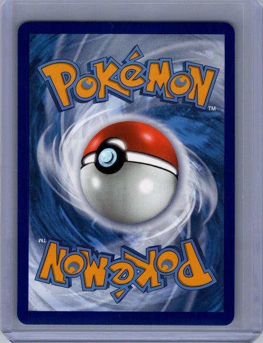 Schoolboy (Full Art) - 261/264 - Fusion Strike