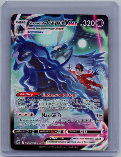 Shadow Rider Calyrex VMAX - TG18/TG30 - Astral Radiance Trainer Gallery