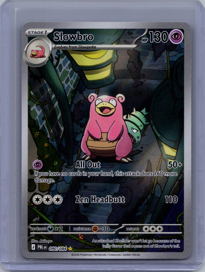 Slowbro - 090/084 - Pitch Black