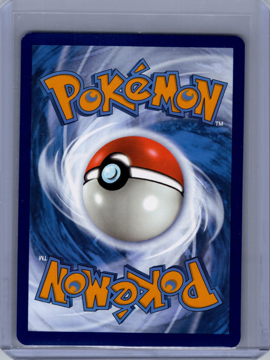 Back of Swablu GG27/GG70 from Crown Zenith: Galarian Gallery. English raw trading card. Exact card shown.